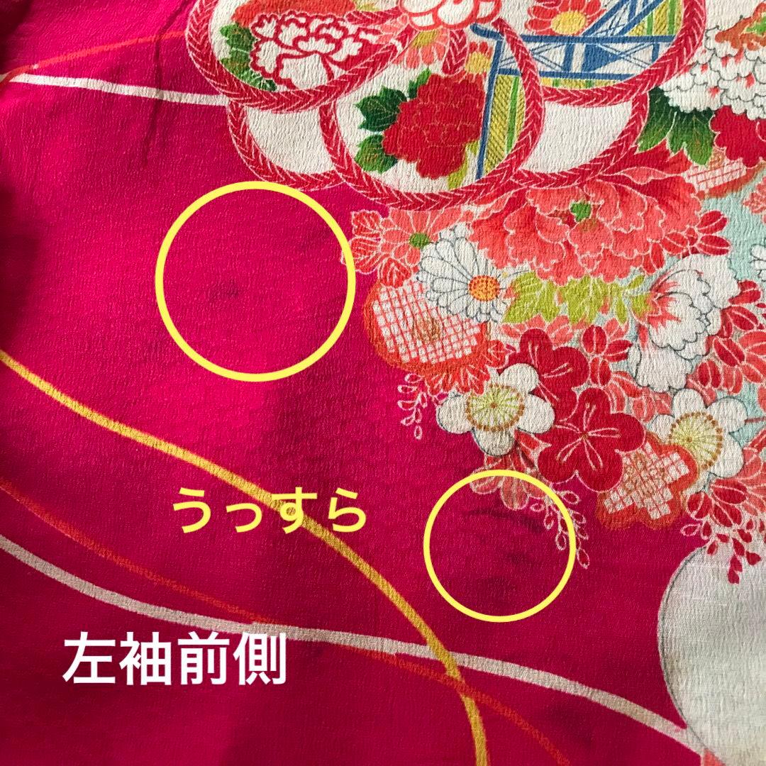 正絹 アンティーク着物 振袖 七五三 ◇ねじ梅 花丸紋 古典柄 濃ピンク