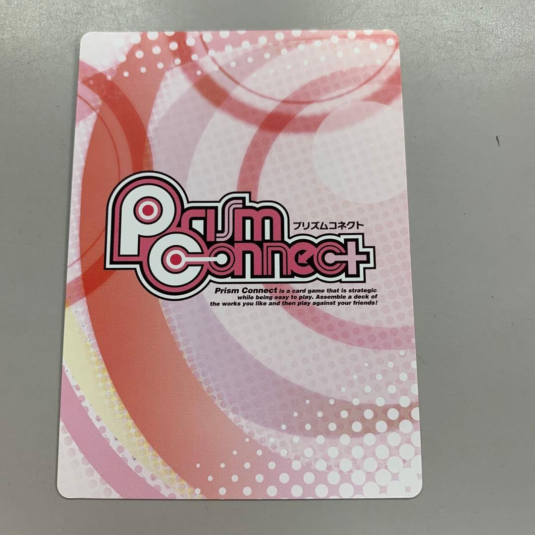 ➀ プリズムコネクト はぐれ勇者の鬼畜美学 凰沢美兎 箔押しサイン入り