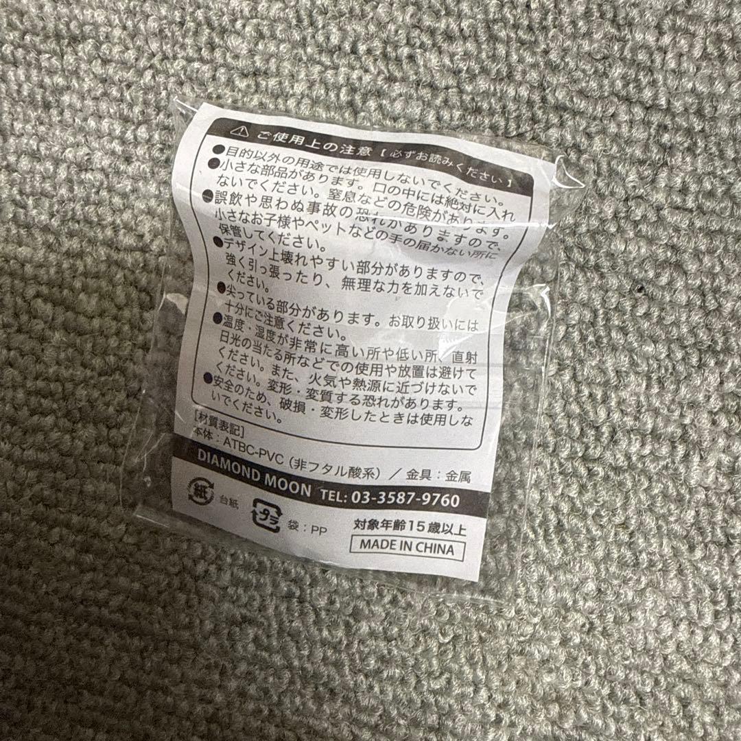 矢沢永吉 2025 東京ドーム 「Do It!」 ガチャ袋 シークレット - メルカリ