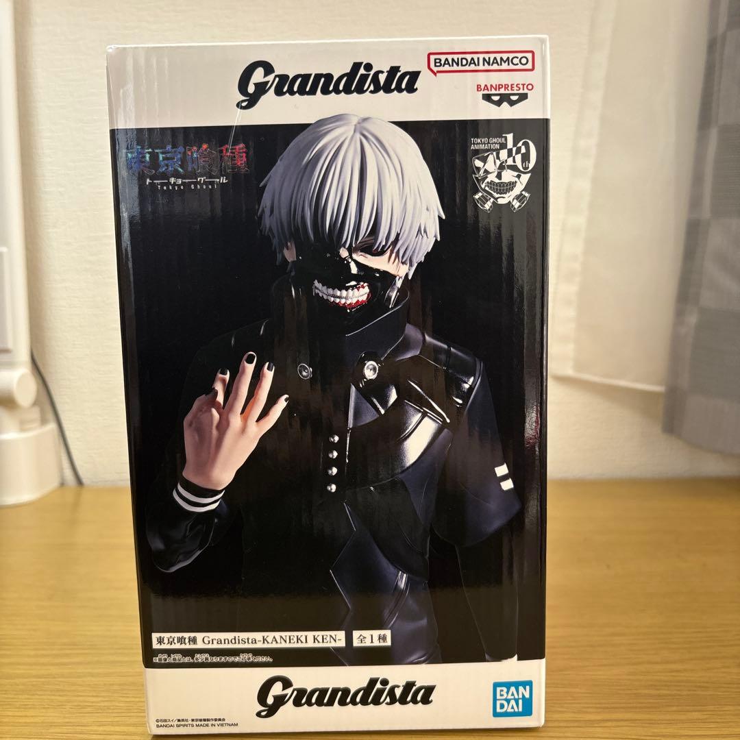 Grandista フィギュア まとめ売り 8点セット