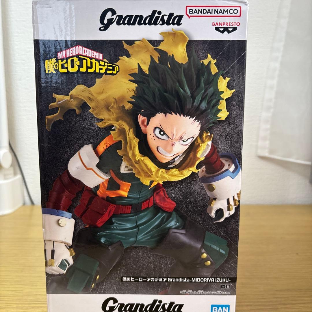 Grandista フィギュア まとめ売り 8点セット