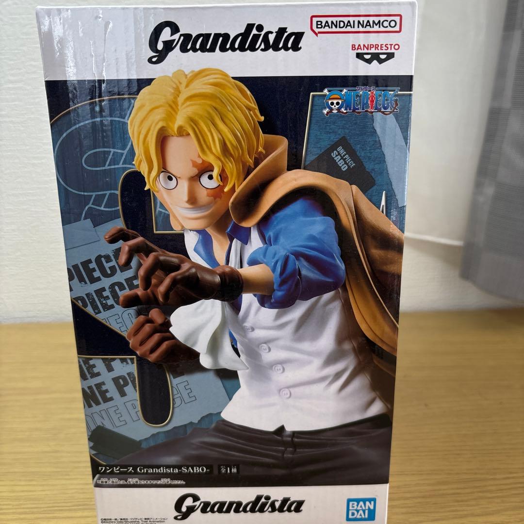 Grandista フィギュア まとめ売り 8点セット