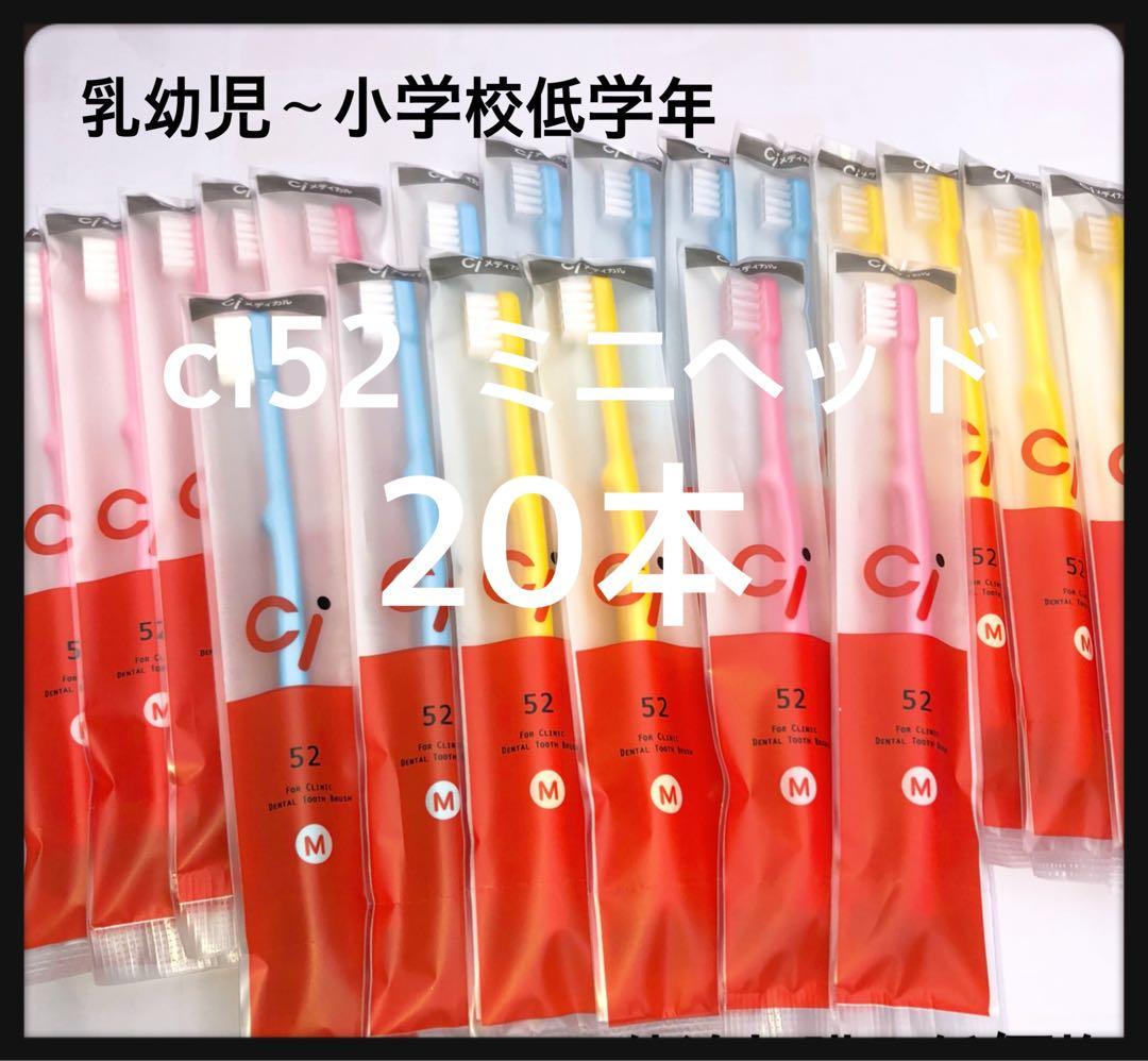 三姉妹様 リクエスト 2点 まとめ商品 - メルカリ