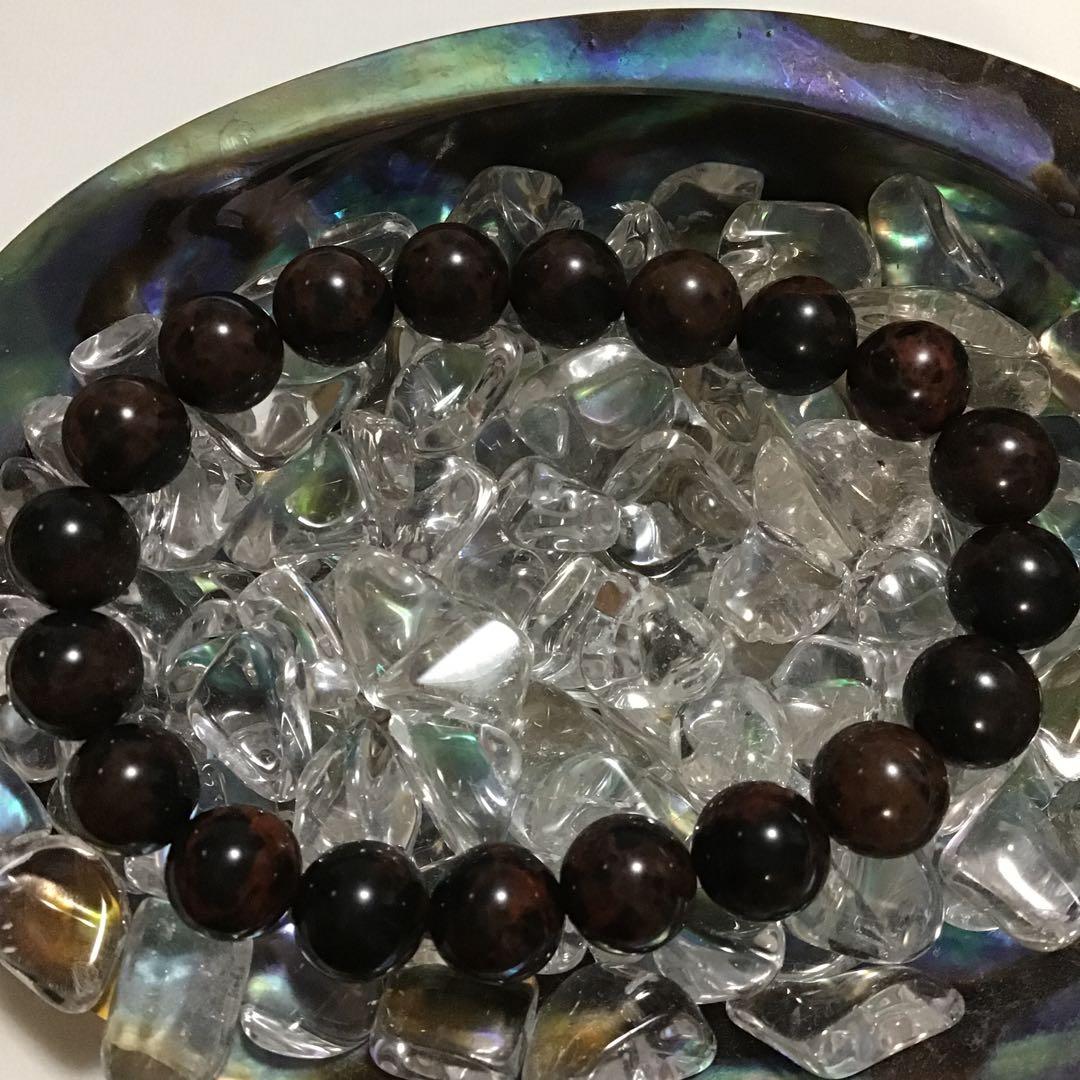 ヴァーミリオンオブシディアン 5A 鑑定書付 10mmパワーストーンブレスレット