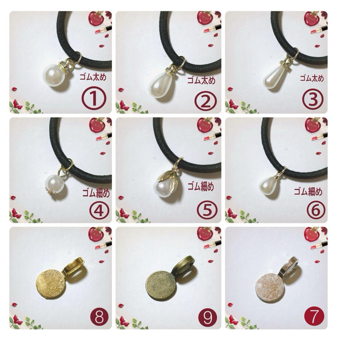 ハンドメイドレジンヘアゴム・ブローチ・ネックレス・ホルダーNo.431