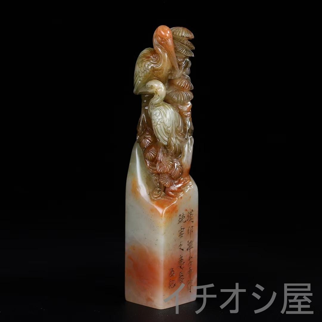 中国古美術【旧蔵 寿山 桃花凍石 松鶴 印章】篆刻 印材 印鑑 書道具 文房置物