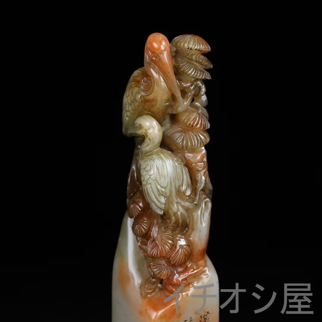 中国古美術【旧蔵 寿山 桃花凍石 松鶴 印章】篆刻 印材 印鑑 書道具 文房置物