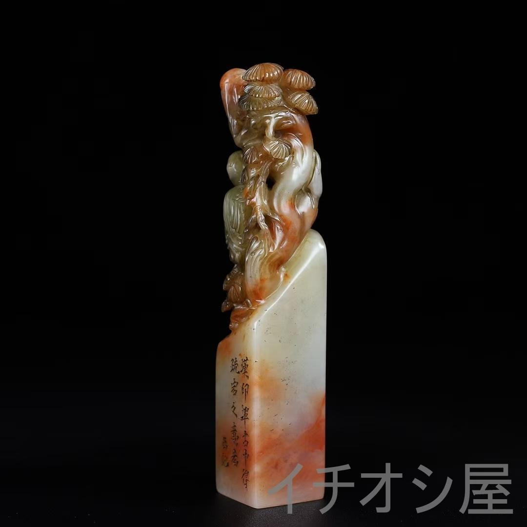 中国古美術【旧蔵 寿山 桃花凍石 松鶴 印章】篆刻 印材 印鑑 書道具 文房置物