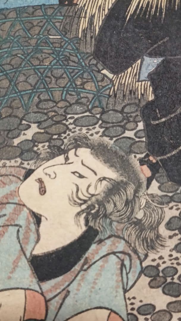 浮世絵版画、東海道五十三對（藤川) 歌川国芳画、弘化2年～4年（1845頃