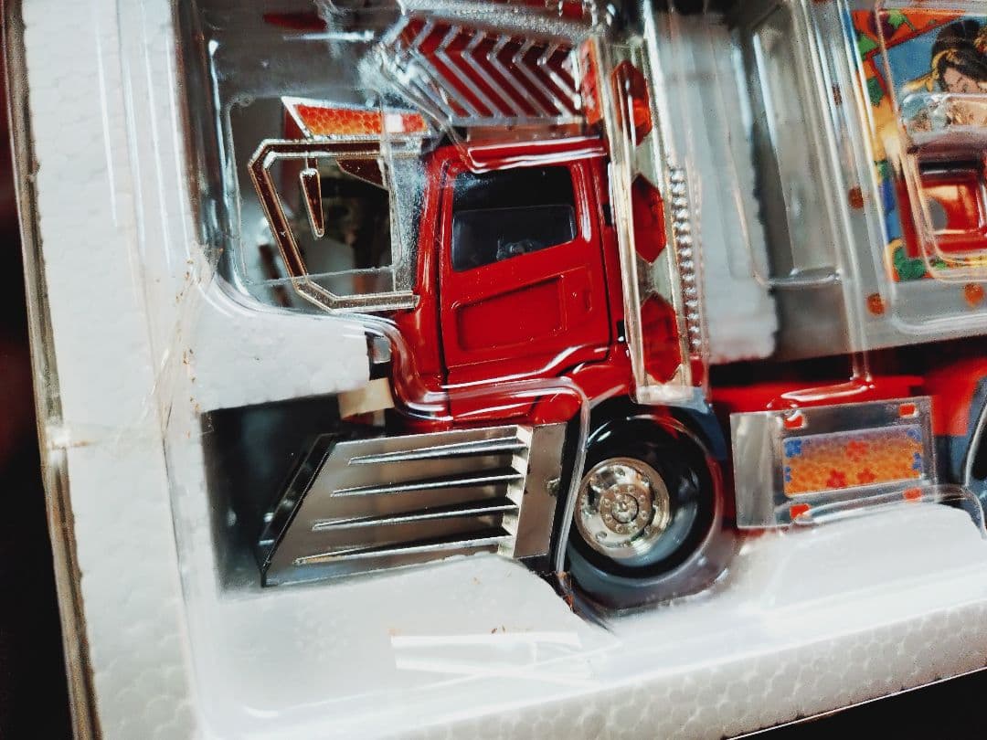 skynetデコトララジコン帝王 新品 - メルカリ