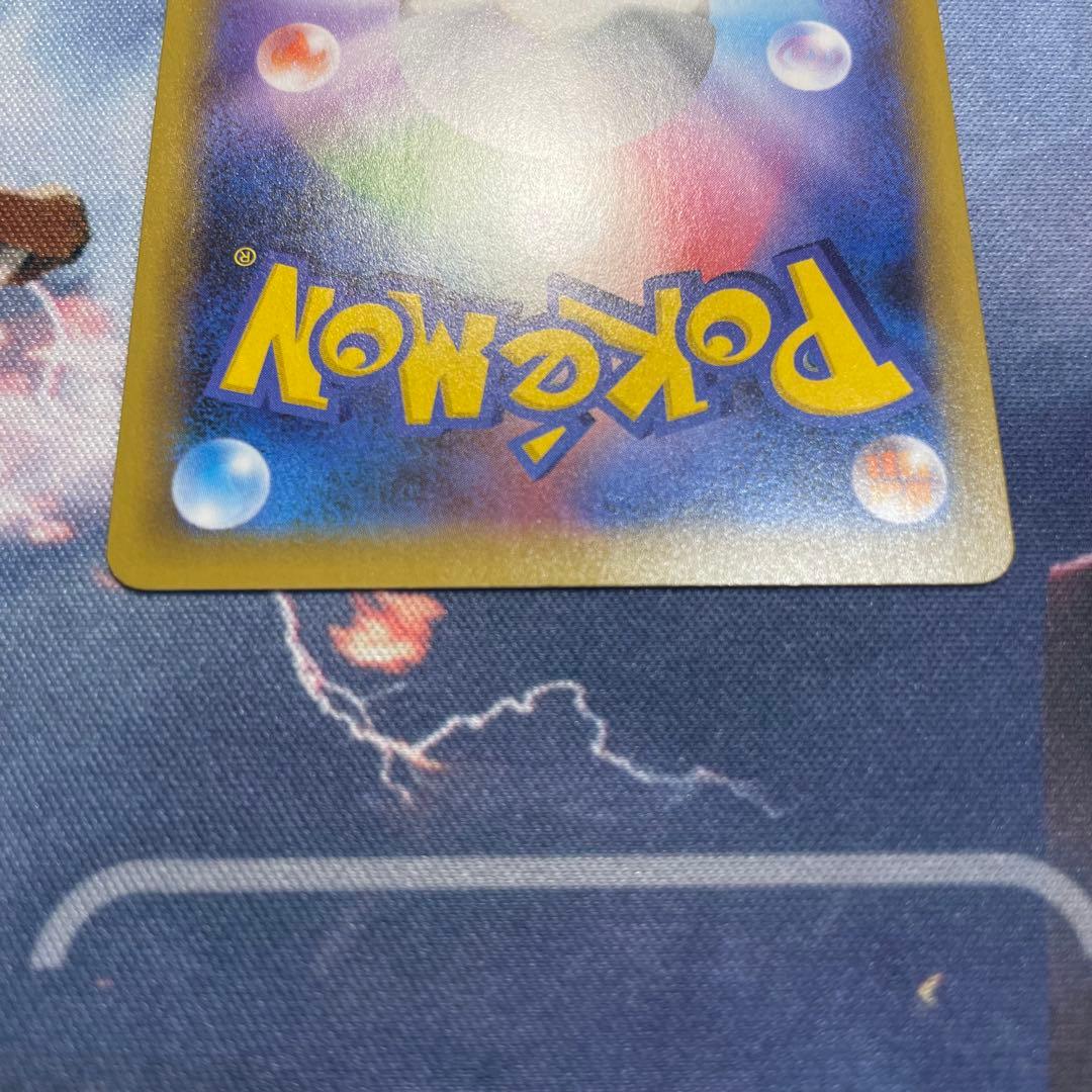 センタリング◎】25th M レックウザEX プロモカードパック 裏傷有り