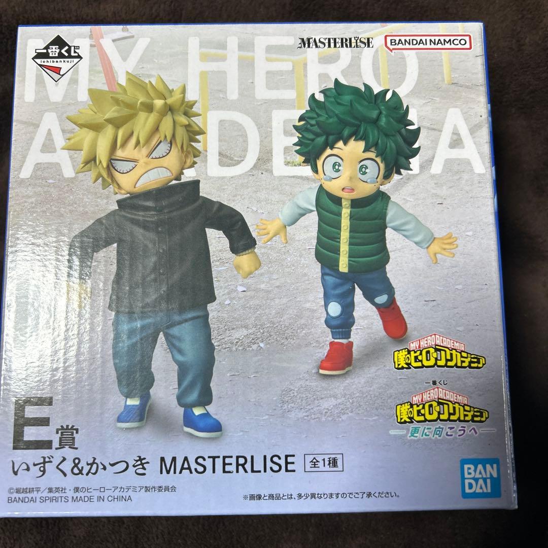 ヒロアカ一番くじ　更に向こうへE.F.G賞セット　いずく＆かつき　エリ　としのり