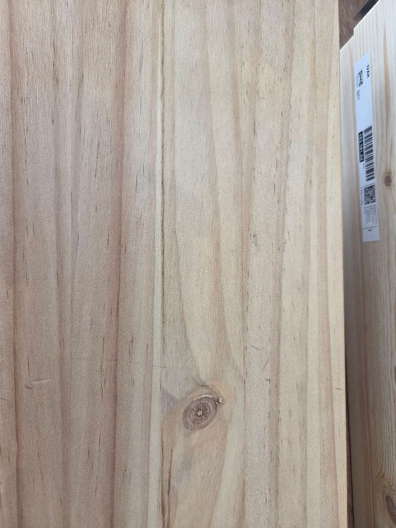 IKEA　IVAR イーヴァル　棚板８枚