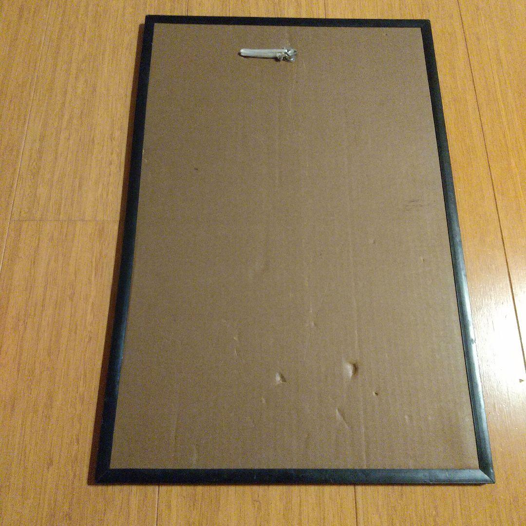 パブミラー 鏡 ALL OF YOU インテリア レトロ アメリカンビンテージ