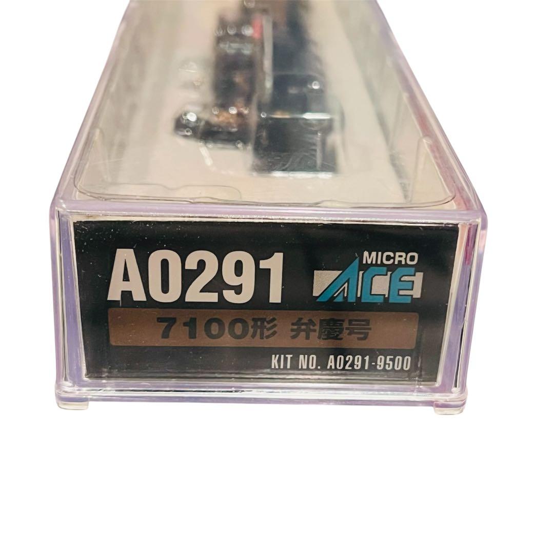 マイクロエース 7100形 弁慶号 蒸気機関車 黒色 A0291 Nゲージ - メルカリ