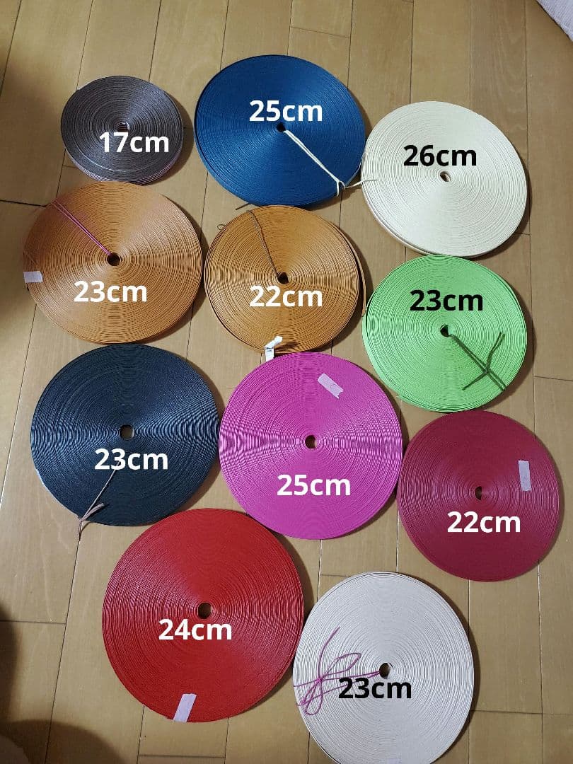 紙バンド クラフトバンド エコクラフト まとめ売り カラフル 大量PPバンド付き