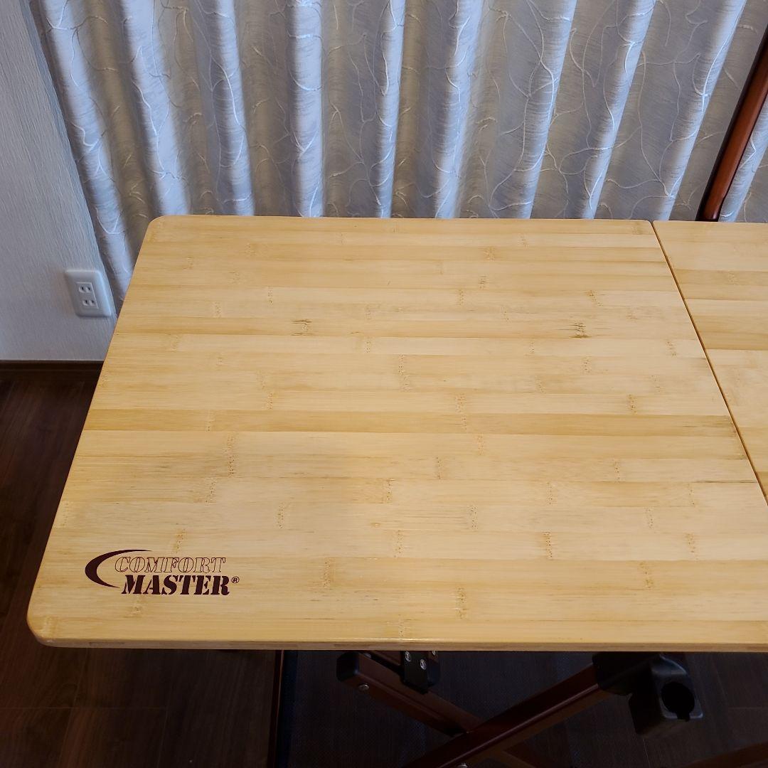 Coleman　マスター　キッチンテーブル