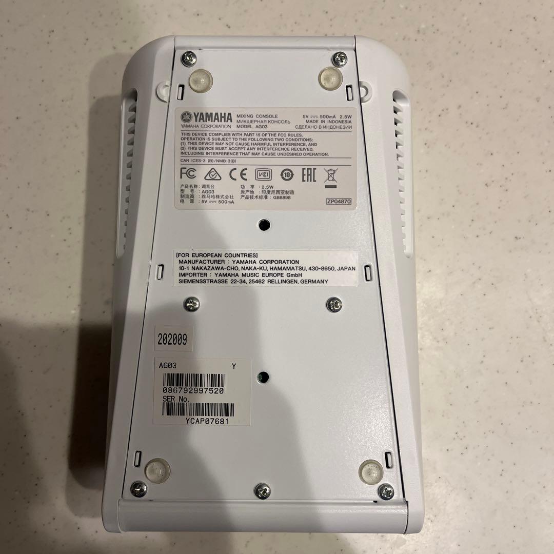 Yamaha AG03 オーディオインターフェイス ケーブル付き