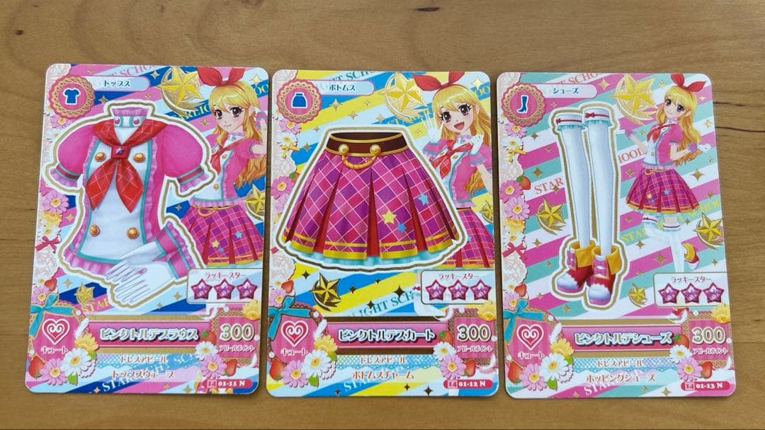 アイカツカード ピンクトルテコーデ - メルカリ