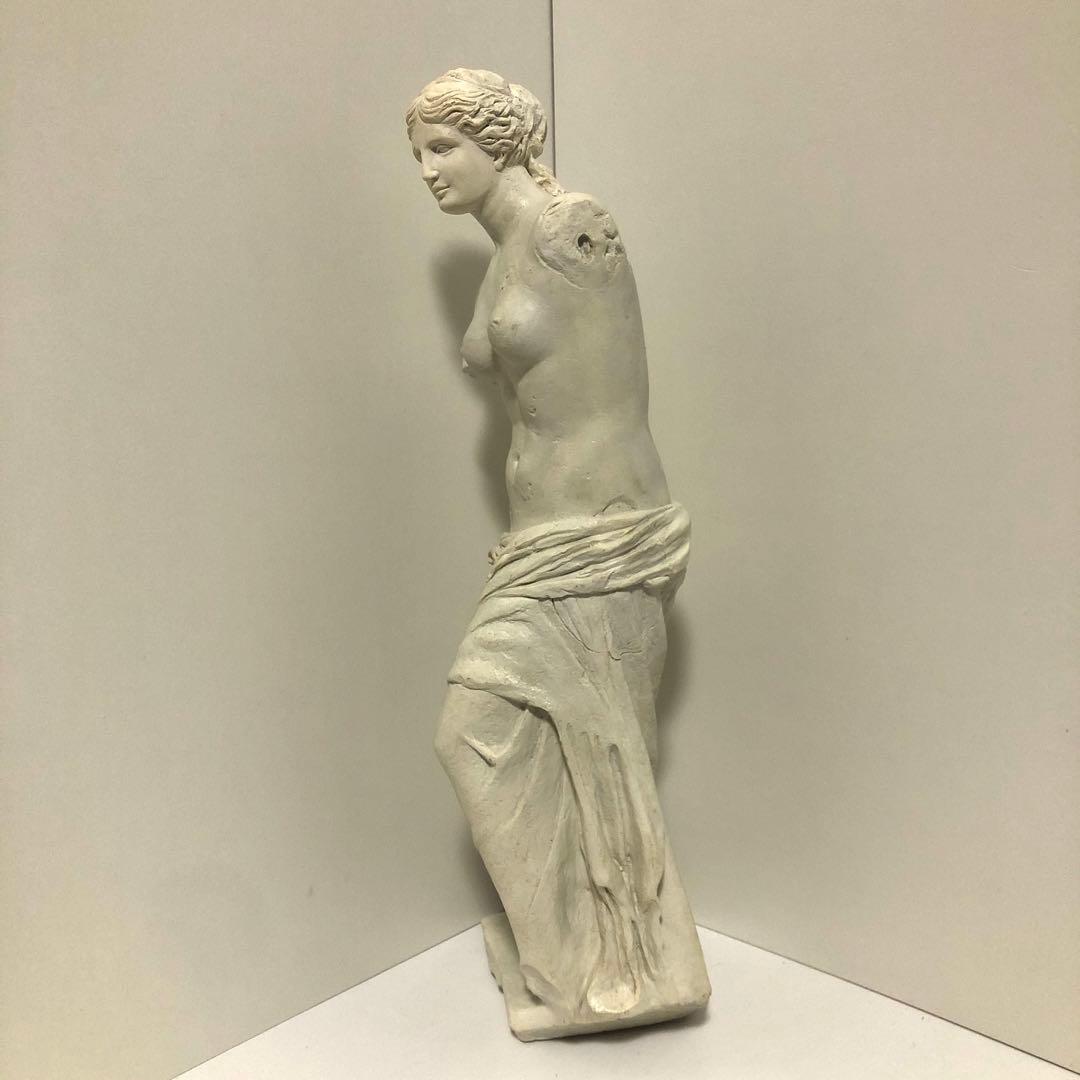 【希少】parastone ミロのヴィーナス 石膏 置物 デッサン