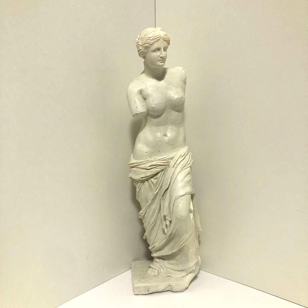 【希少】parastone ミロのヴィーナス 石膏 置物 デッサン