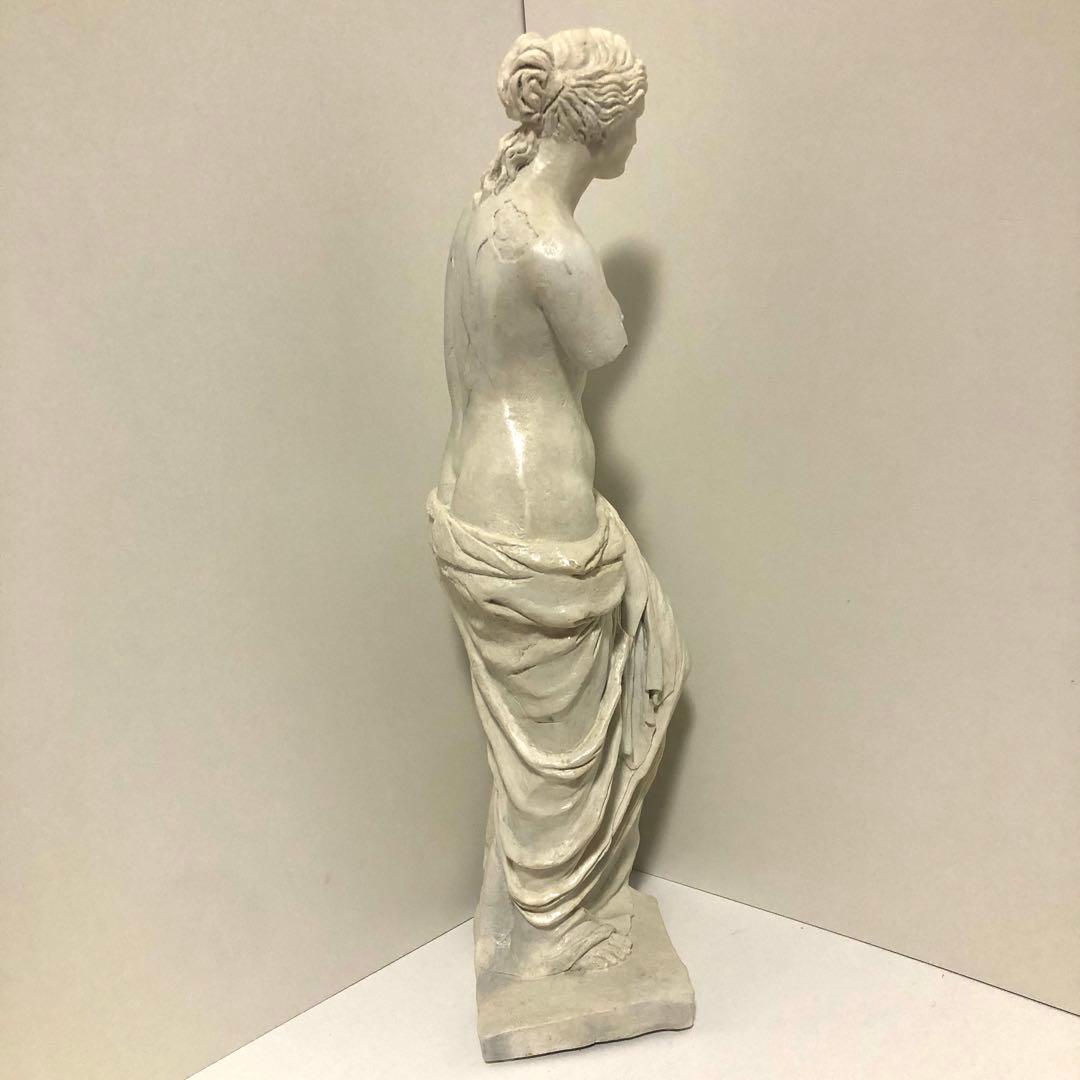 【希少】parastone ミロのヴィーナス 石膏 置物 デッサン