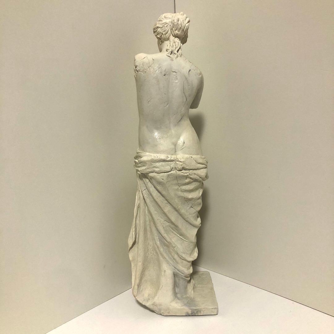 【希少】parastone ミロのヴィーナス 石膏 置物 デッサン
