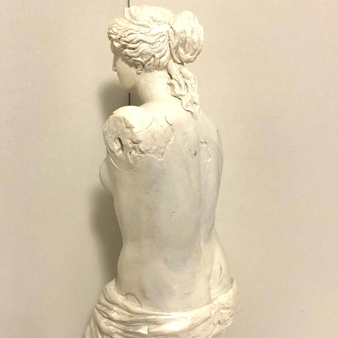 【希少】parastone ミロのヴィーナス 石膏 置物 デッサン