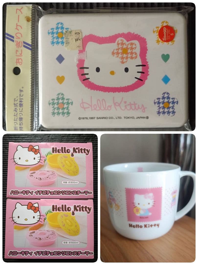 お買い得！超希少品含む！サンリオグッズまとめ売り♡26点♡バラ売り