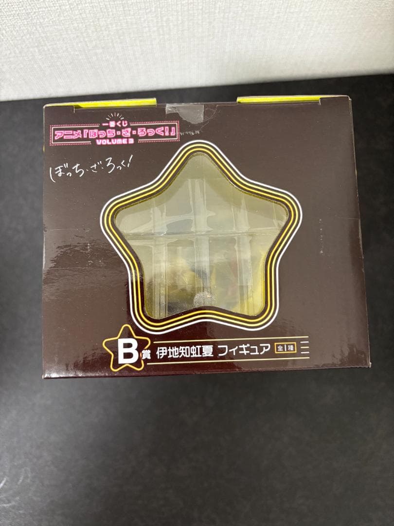 伊地知虹夏 フィギュア 一番くじ 「ぼっち・ざ・ろっく！」VOLUME ３