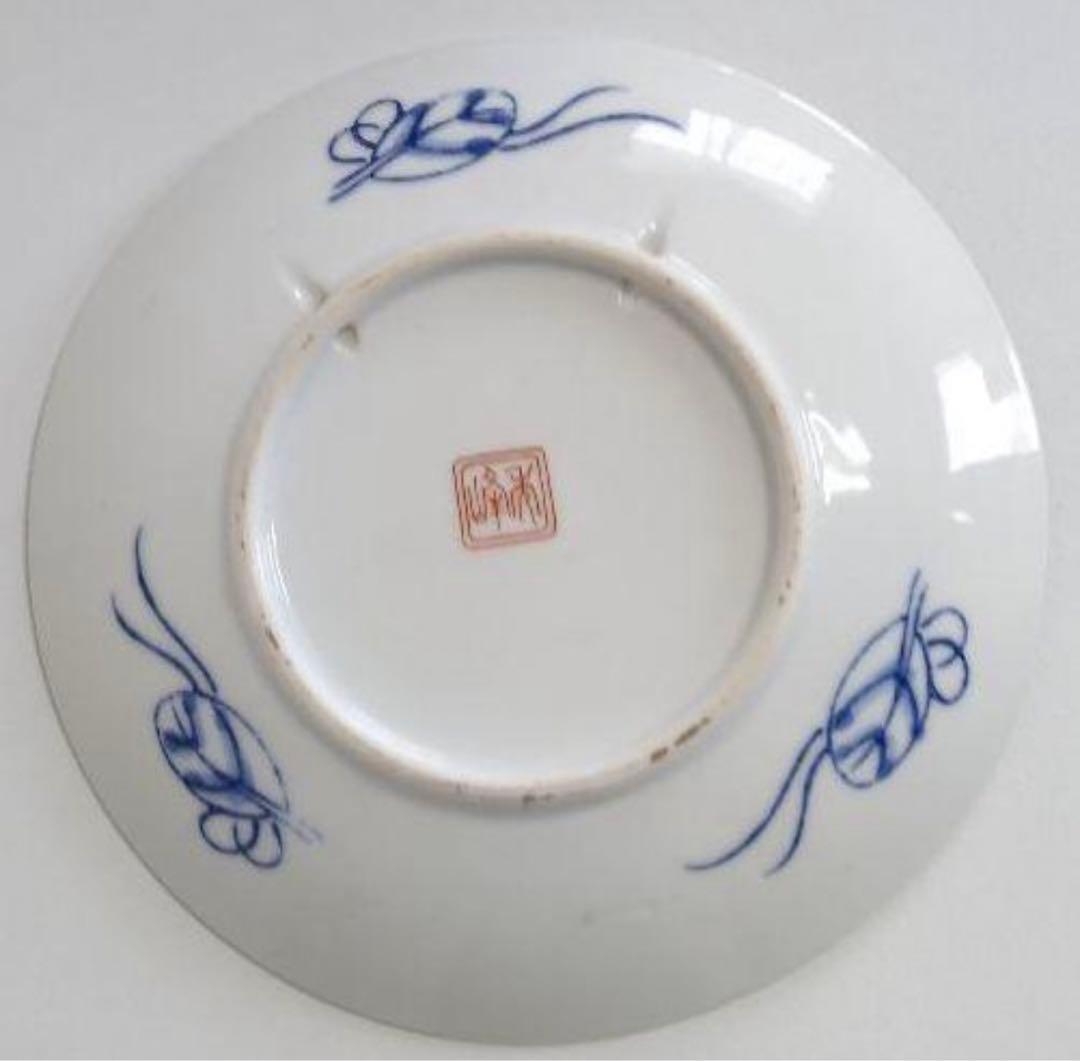 古伊万里／銘々皿／和食器／取り皿／アンティーク／5枚セット