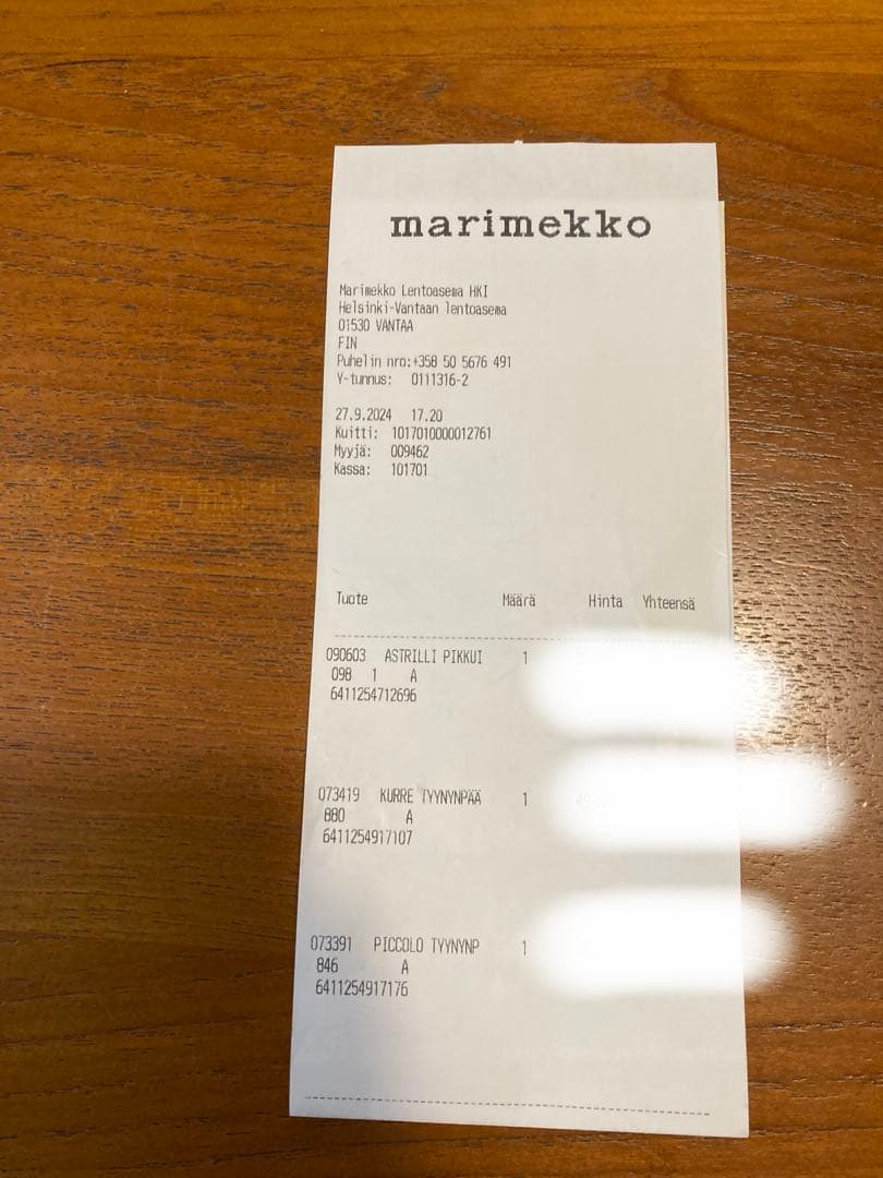 【marimekko 】　Piccolo クッションカバー