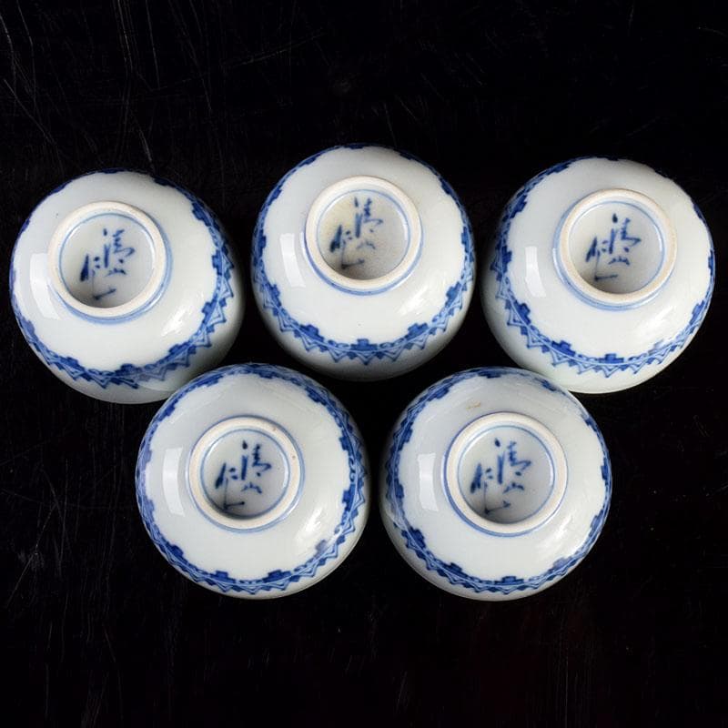 京焼 平安陶工 清山 染付 酒盃 五客 時代箱付 M R4963 - メルカリ