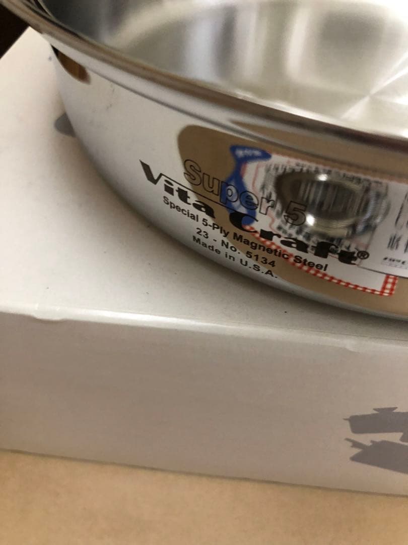 未使用　ビタクラフト　スーパーファイブ フライパン 24.5cm No.5134