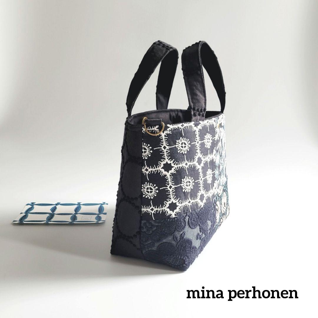 ミナペルホネン　パッチワークシンプルトートバック d
