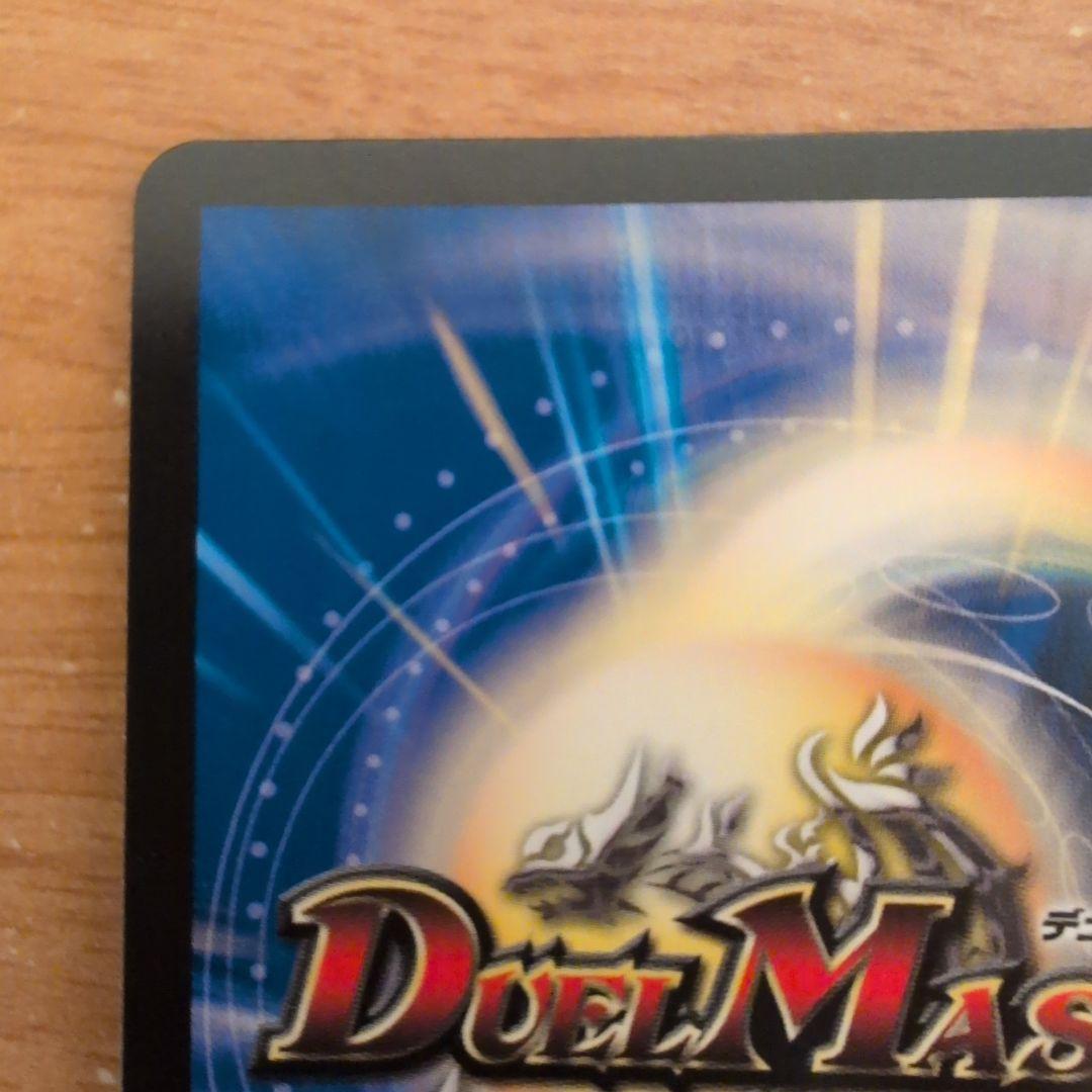 翌日発送 超愛銀河クエーサーラブエクスパンジョン シークレット