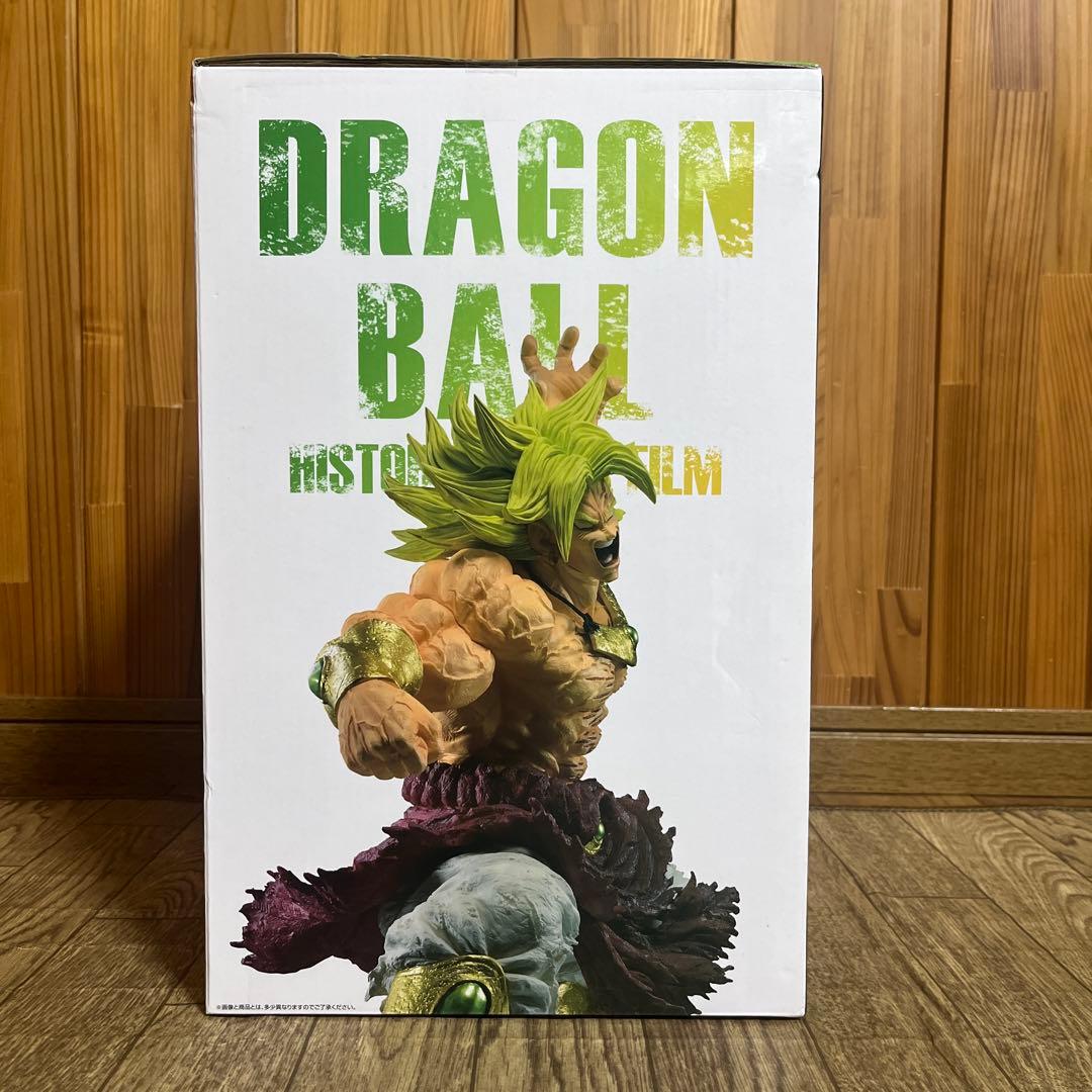 ドラゴンボール 一番くじ フィギュア 伝説の超サイヤ人ブロリー ラストワン賞