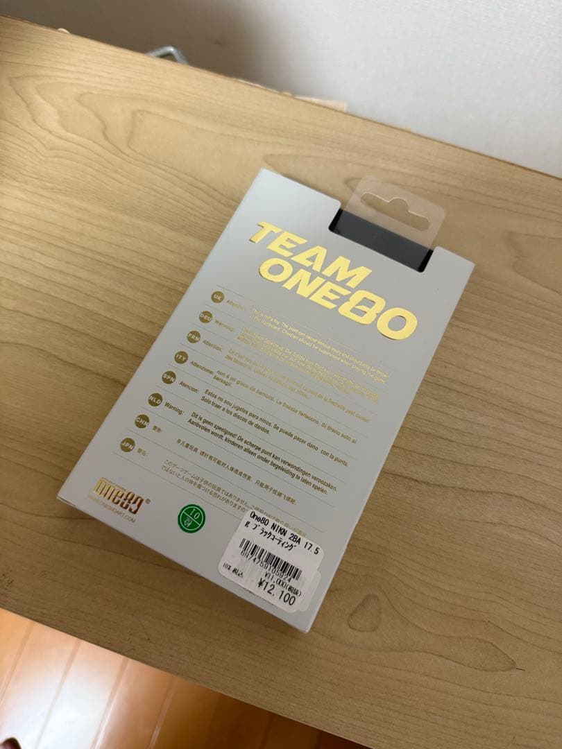 ワンエイティー ニケ ブラック 17.5g One80 NIKN Black