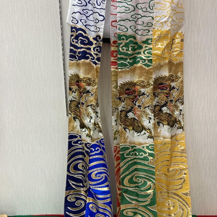 SKO 98　鯉のぼり吹き流し単品4m 　吹き流し４m　こいのぼり４m単品