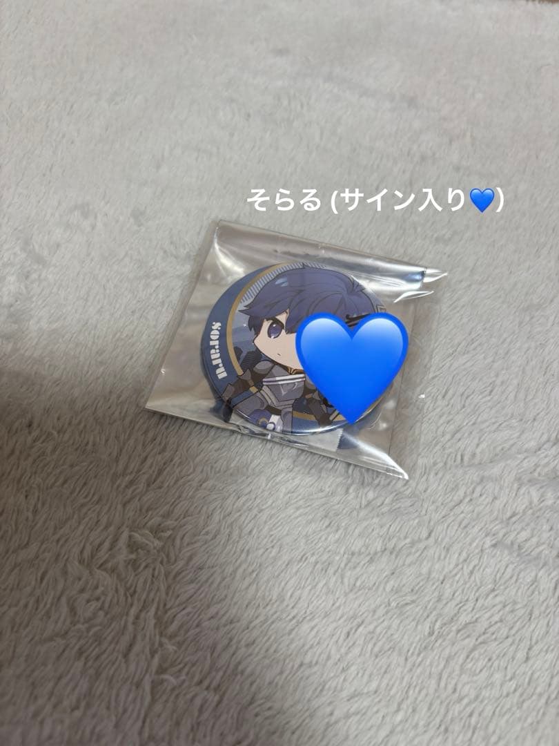 浦島坂田船、ひきフェス缶バッジ