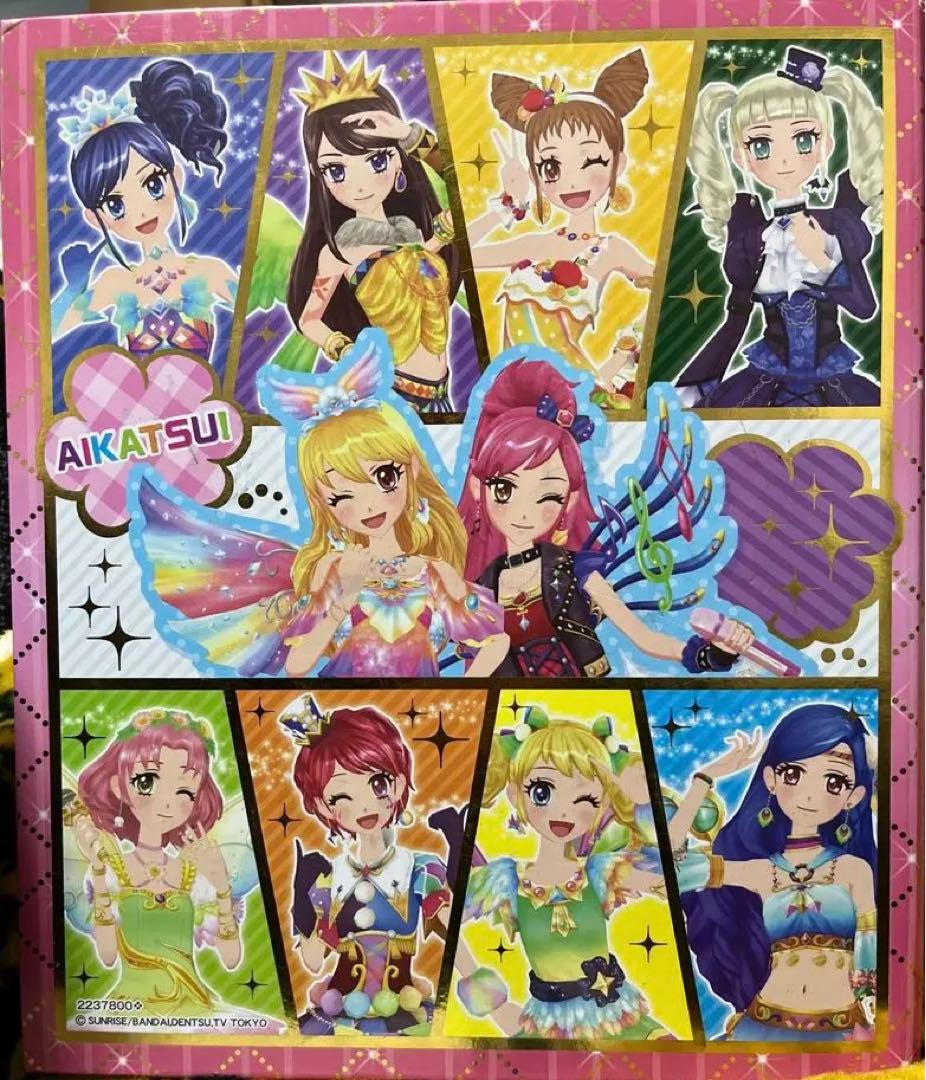 アイカツカード 初期 バインダー カード まとめ