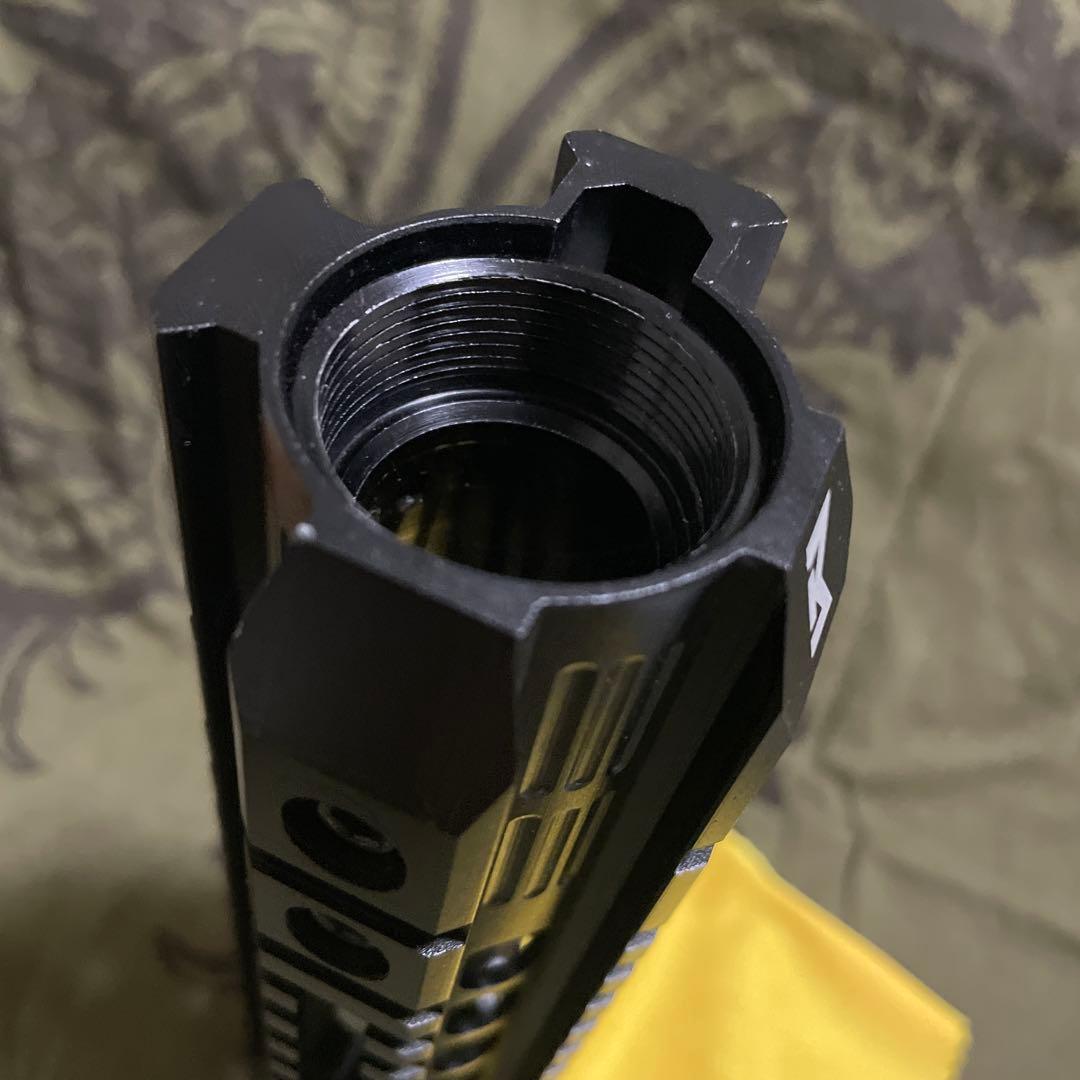 ハンドガード 7インチ ブラック