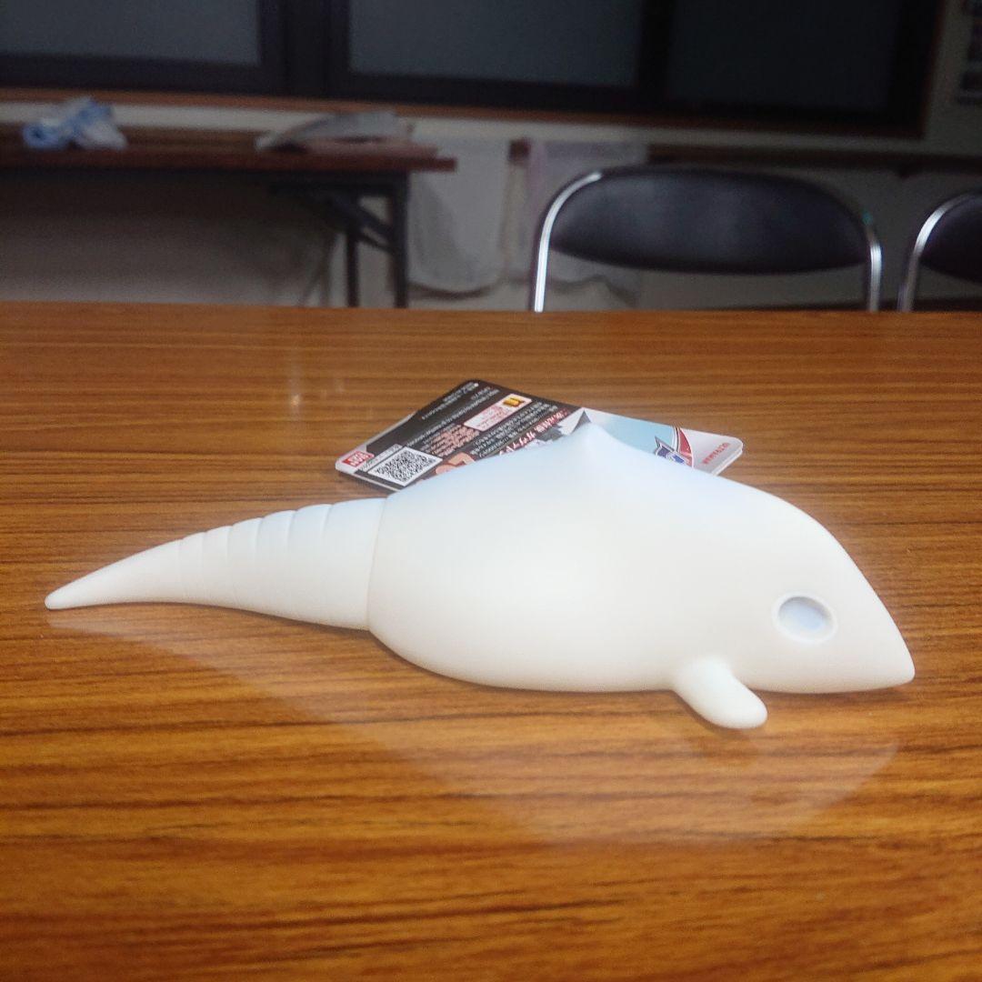 巨大ソフビ ガヴァドン(B)セット - メルカリ