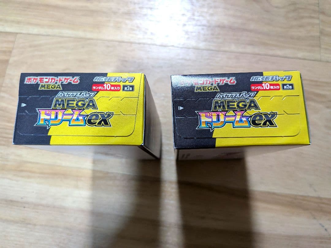 ポケモンカードゲームMEGA ハイクラスパック メガドリームex box