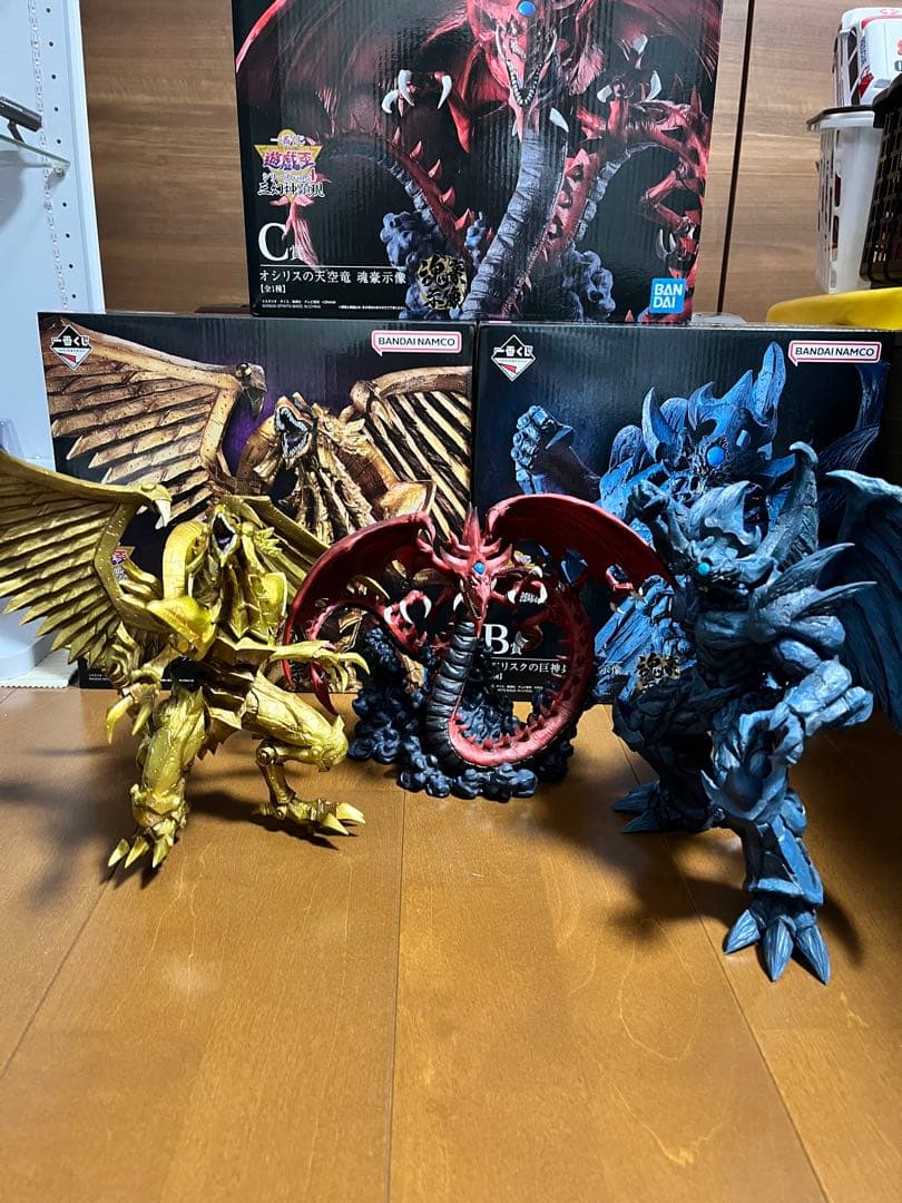 一番くじ 遊戯王 三幻神顕現 B賞C賞ラストワン賞 セット - メルカリ