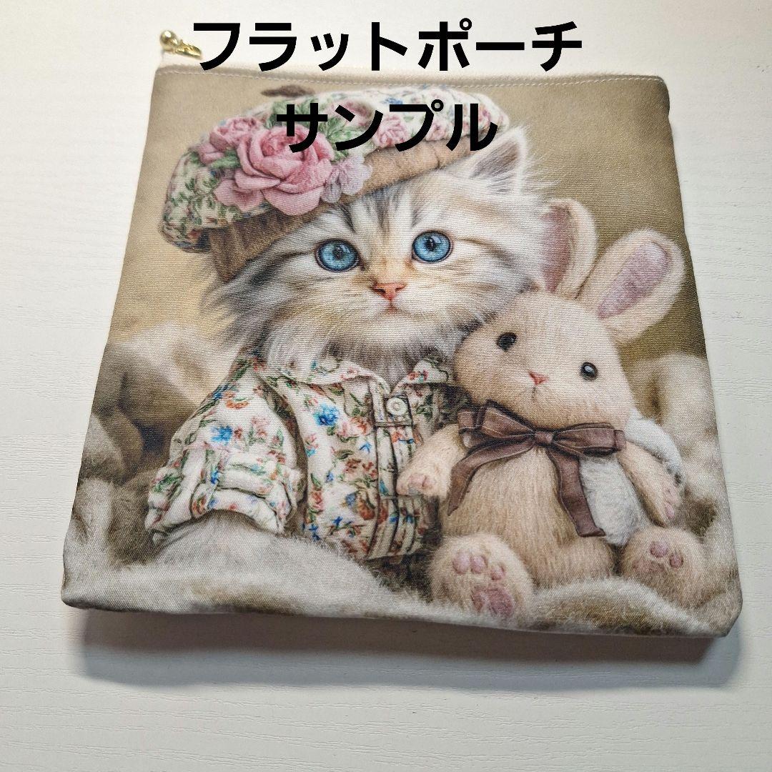 激レア本を読むポメラニアン、チワワ、ダックス、トイプー、柴犬