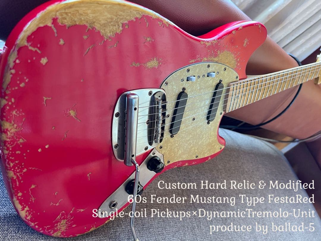 ⭐︎ハードレリック60sムスタングタイプフェスタレッド/ダイナミックトレモロ⭐︎