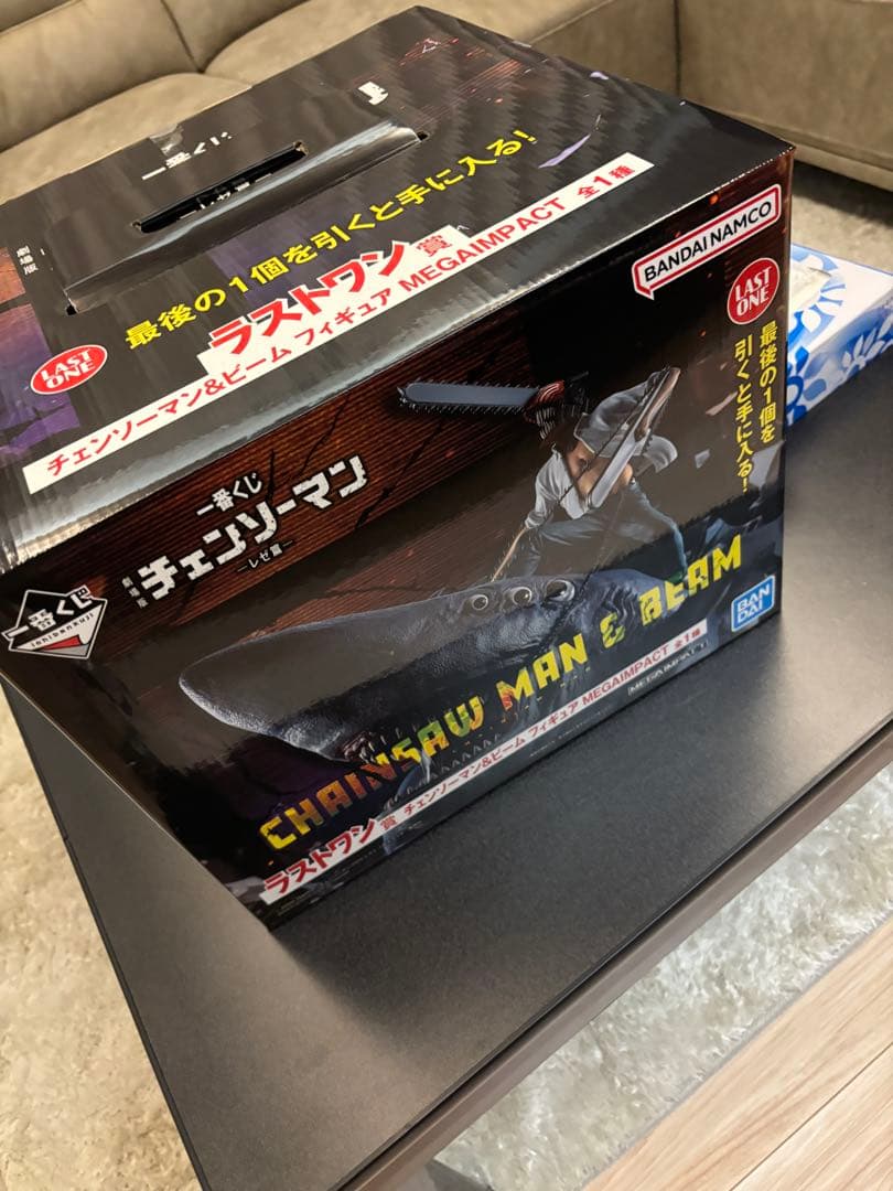一番くじ チェンソーマン & ビーム フィギュア ラストワン賞 - メルカリ