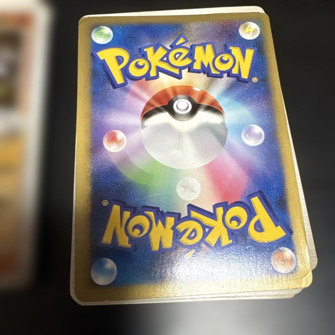 対戦スターターパックSP「ゴウカザルVSエルレイド」ゴウカザルデッキ