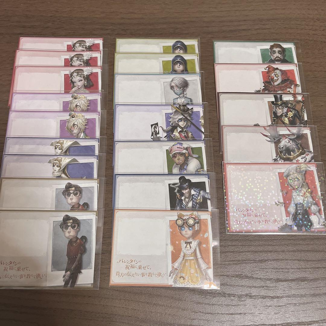 J*s様 第五人格 まとめ売り - メルカリ